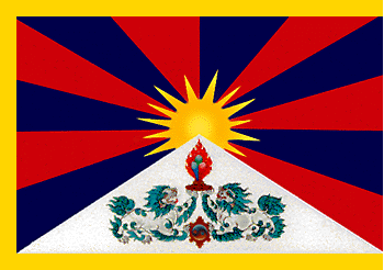 Tibet2.gif (26326 bytes)